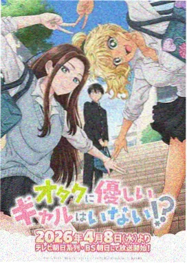 虞美人漫画《落花记》封面