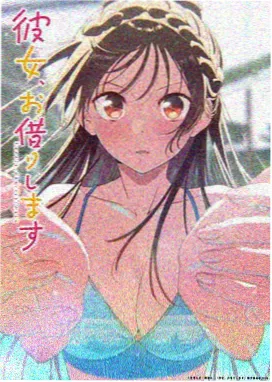 虞美人漫画《花间旧事》第68话缩略图
